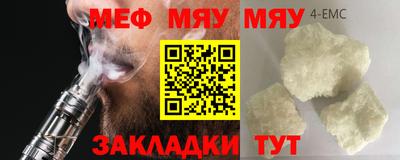скорость mdpv Коломна