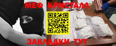 скорость mdpv Коломна