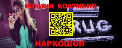 скорость mdpv Коломна