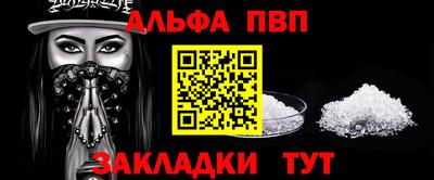 скорость mdpv Коломна