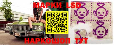 синтетический гашиш Ковров