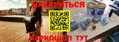 скорость mdpv Коломна
