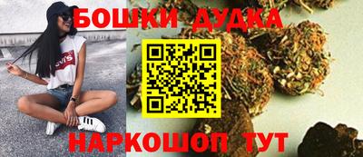 амфетамин Когалым