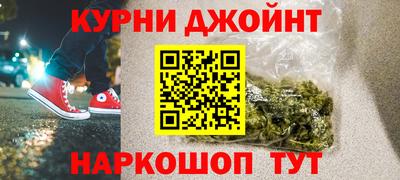 амфетамин Когалым