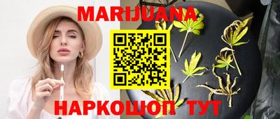 скорость mdpv Коломна