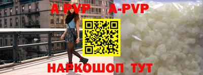 синтетический гашиш Ковров