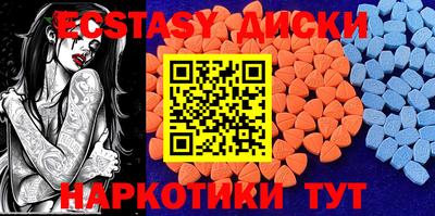 синтетический гашиш Ковров