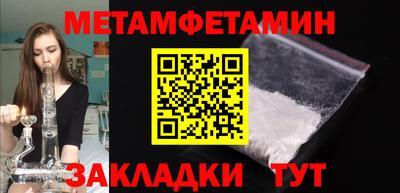 скорость mdpv Коломна