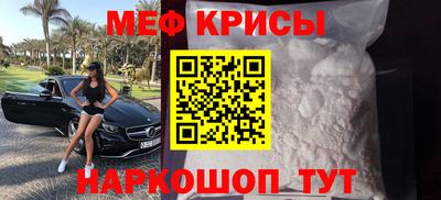 скорость mdpv Коломна