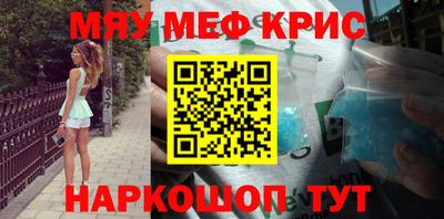 скорость mdpv Коломна